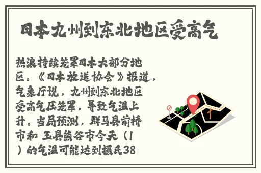 国产精品又黄又爽正在播放